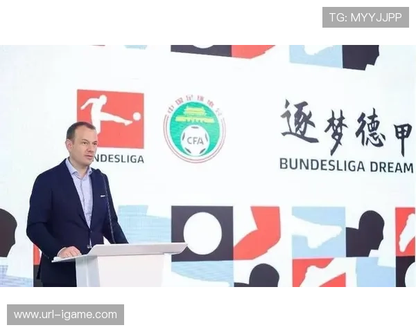 德甲俱乐部青年队赛事改革，增加跨年龄组别对抗机会