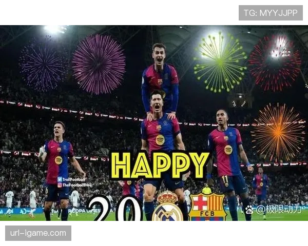 看台上的弗格森与温格，两位老帅观战阿森纳对决曼联