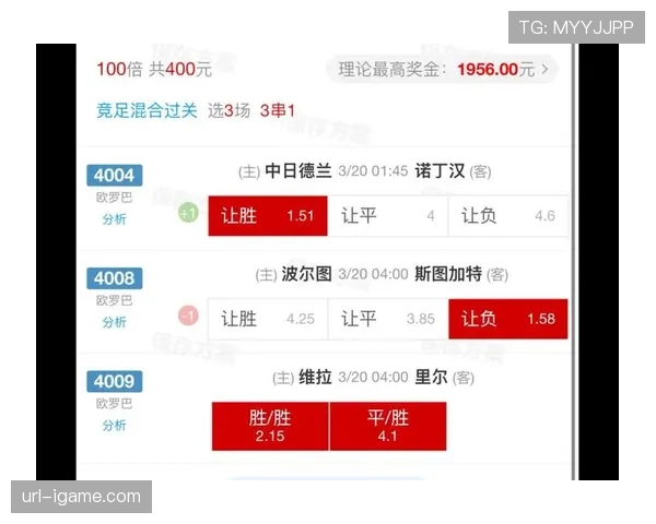 天气预报:周末马德里地区或有雨,可能影响皇马对阵阿拉维斯的比赛条件 天气预报:周末马德里地区或有雨,可能影响皇马对阵阿拉维斯的比赛条件